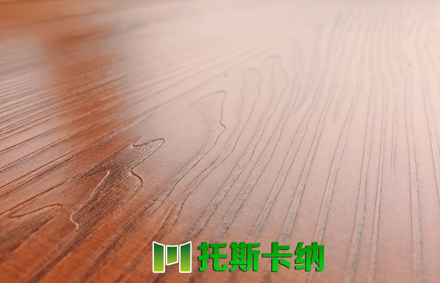 托斯卡納-家湘美