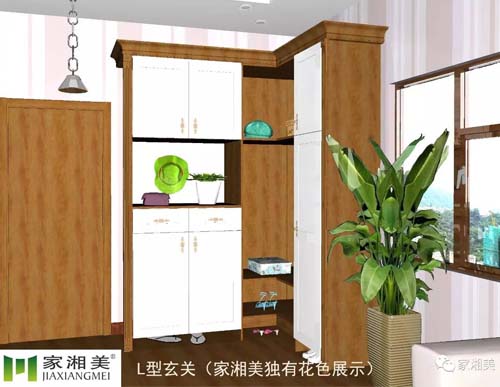 板材品牌家湘美鞋柜效果圖.jpg