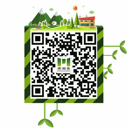板材品牌家湘美微信公眾號