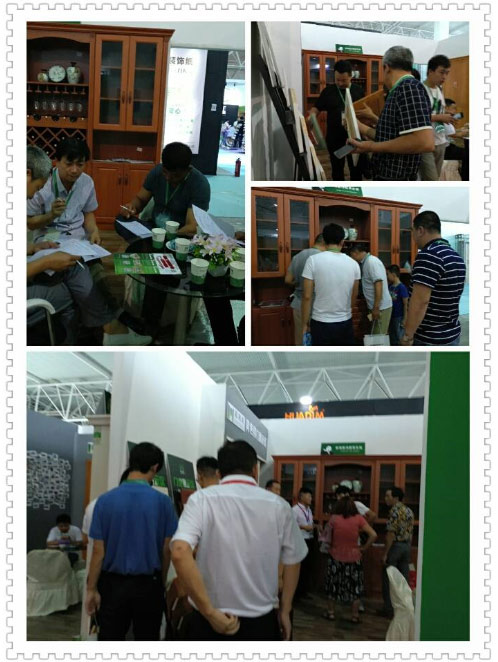 板材品牌家湘美臨沂定制展