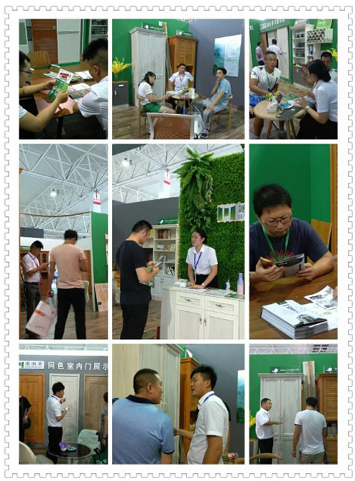 板材品牌家湘美臨沂定制展