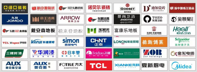家湘美平臺目前合作部分品牌列表.jpg