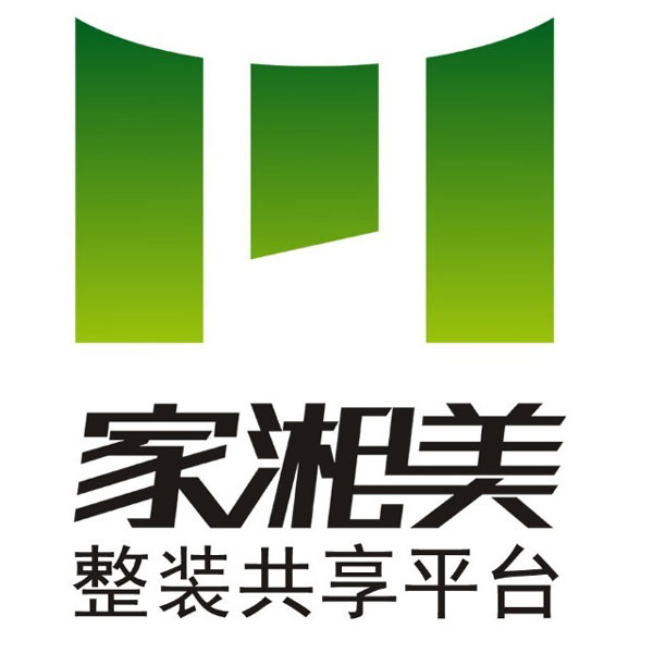 家湘美整裝共享平臺(tái).jpg