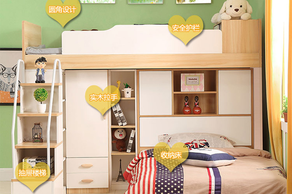 環保生態免漆板材品牌.jpg 環保生態免漆板材品牌.jpg