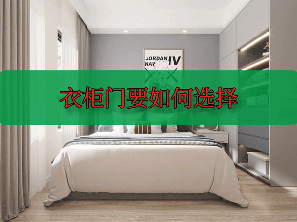 環(huán)保生態(tài)免漆板材品牌家湘美.jpg 環(huán)保生態(tài)免漆板材品牌家湘美.jpg