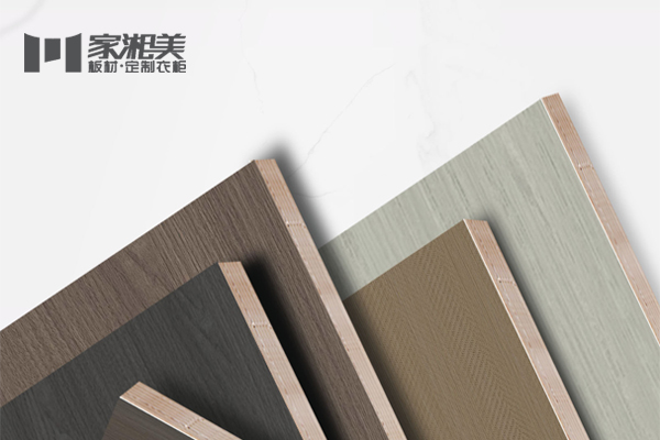 環保板材十大品牌.jpg 環保板材十大品牌.jpg